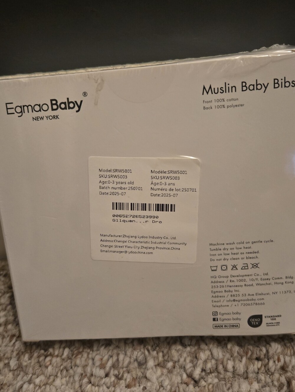 Egmao Baby Muslin Bibs - Neutral Grey & Blue Set - Picture 3 of 3